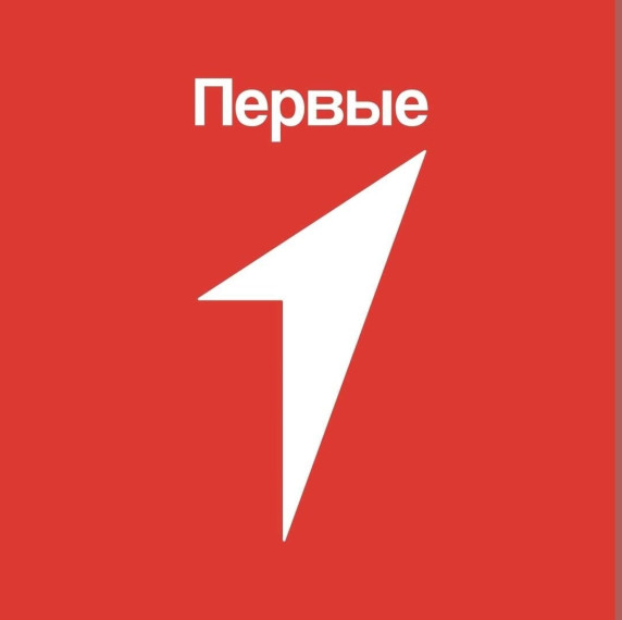 Заседание Совета первичного отделения Движения Первых - «Совета Первых».